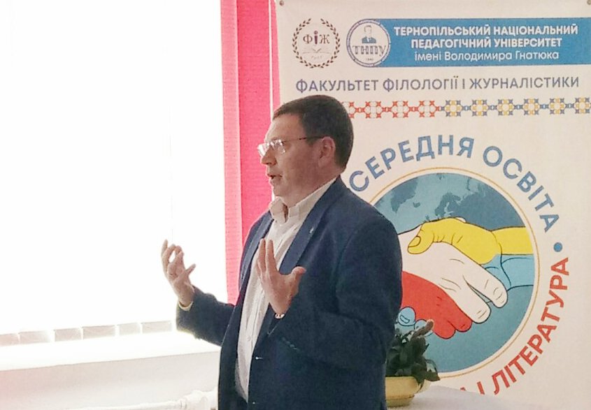 Під час зустрічі з вітальним словом виступив ректор ТНПУ ім. В. Гнатюка Богдан Богданович Буяк